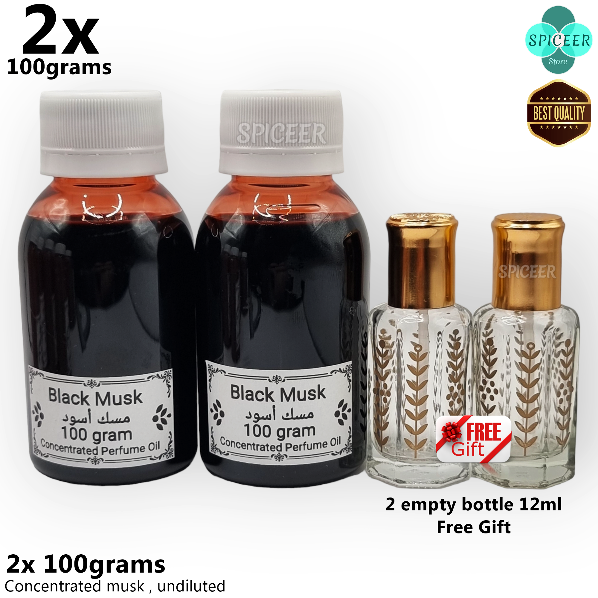 2x Black Musk 100gram + Gift " Arabic Perfume Oil High Quality مسك اسود