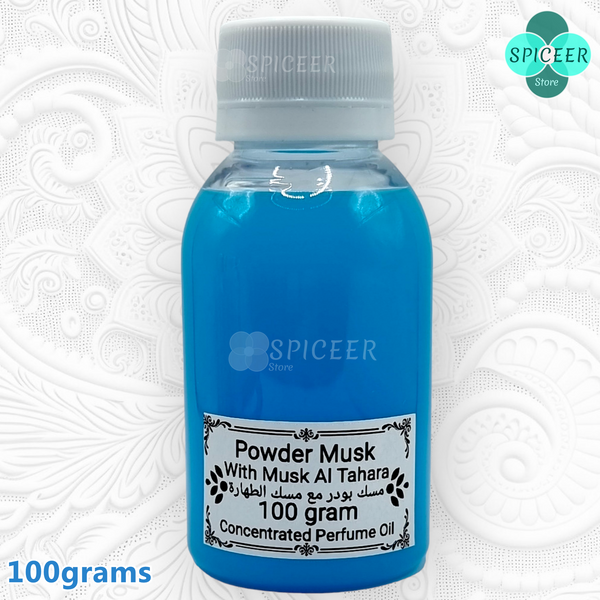 Powder Musk Al Tahara 100gram - Arabic Concentrated perfume Oil مسك بودر مع طهارة