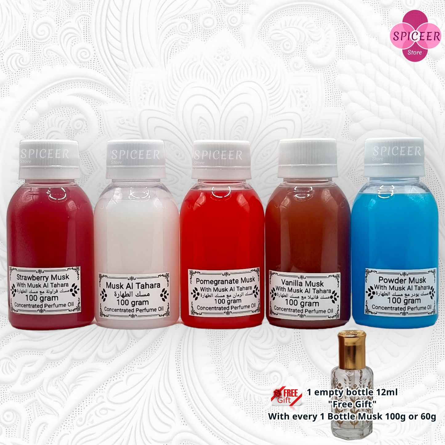 Arabian Perfume Musk Oil 250g, 100g, 60g, 12ml Tahara White Powder Black Vanilla Strawberry  مسك - Choose QTY