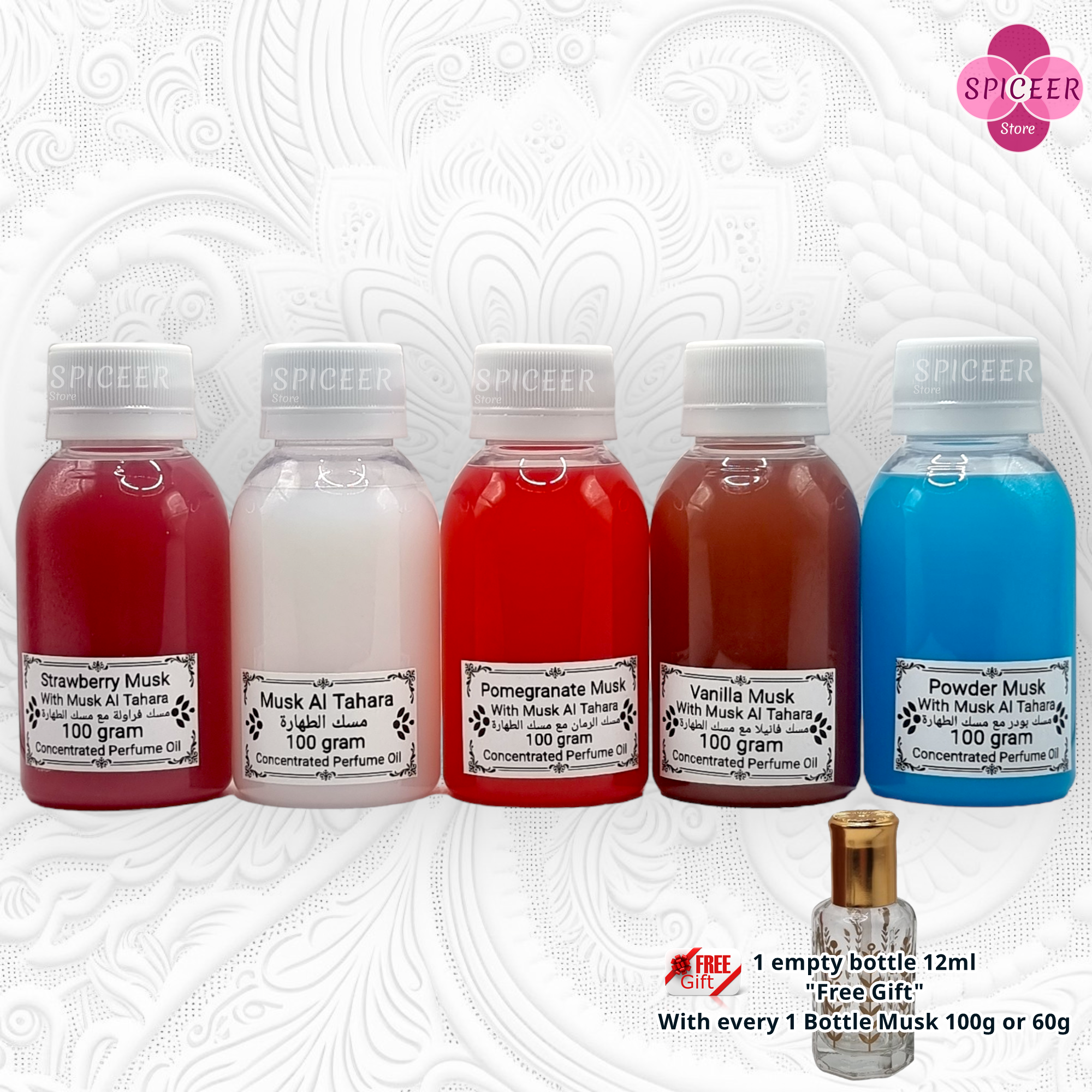 Arabian Perfume Musk Oil 100g, 60g Tahara White Powder Black Vanilla Strawberry  مسك - Choose QTY