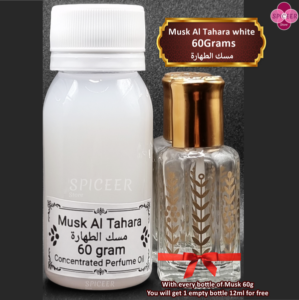 3× 60Grams | Arabic Musk Al Tahara , Pomegranate, Vanilla, Original Concentrated Perfume oil مسك طهارة رمان فانيلا