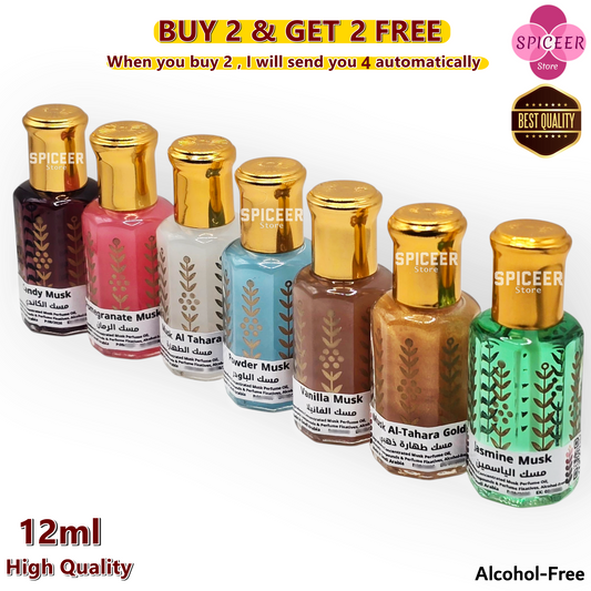 BUY 2 & GET 2 FREE | Arabian Body Oil Perfume Musk Al-Tahara Gold, Powder ,Black ,Strawberry,  Candy, Pomegranate, Jasmine ,Vanilla  Original Concentrated Perfume oil High-Quality مسك طهارة ذهبي باودر كاندي ياسمين رمان