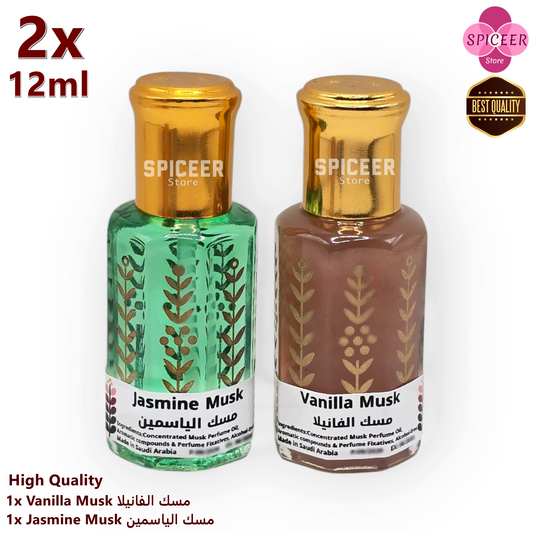 2× 12ml | ( Jasmine + Vanilla Musk ) Arabian Body Oil Perfume Musk Al-Tahara Alcohol-Free  مسك طهارة ياسمين وفانيلا