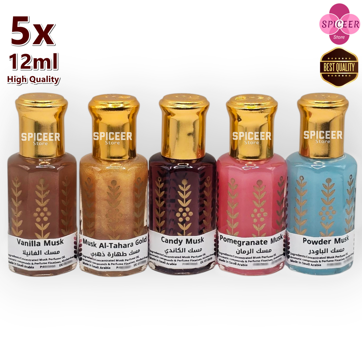 5× 12ml | High-Quality Musk Al-Tahara Gold, Powder, Candy, Pomegranate,Vanilla, Original Concentrated Perfume oil مسك طهارة ذهبي باودر كاندي فانيلا رمان