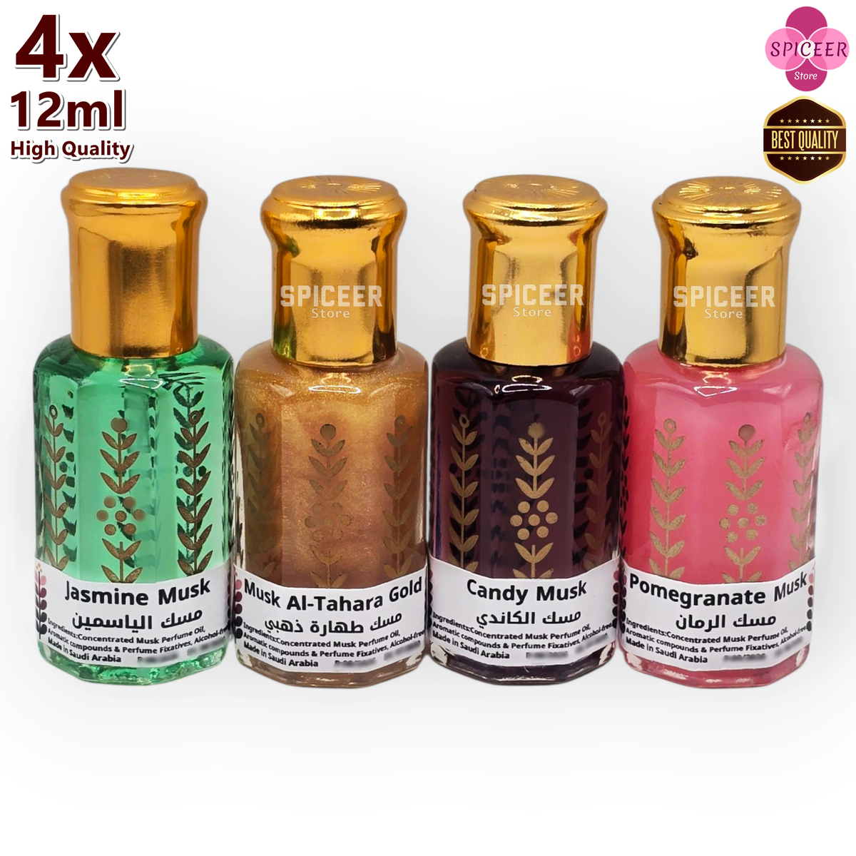 4× 12ml | High-Quality Musk Al-Tahara Gold, Candy, Pomegranate, Jasmine , Original Concentrated Perfume oil مسك طهارة ذهبي كاندي ياسمين رمان