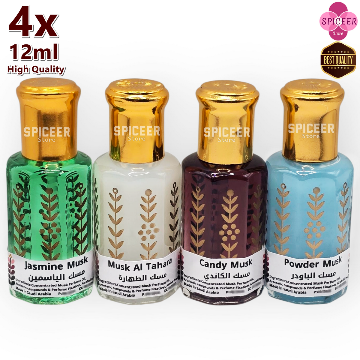 4× 12ml | High-Quality Musk Al-Tahara ,Candy ,Jasmine ,Powder ,Original Concentrated Perfume oil مسك طهارة كاندي ياسمين باودر