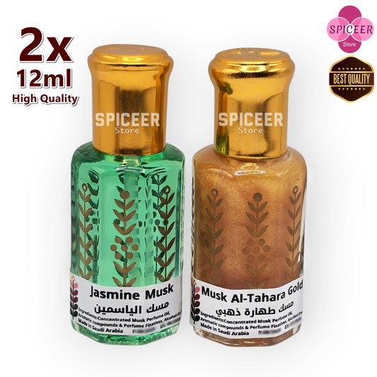 2× 12ml | High-Quality Musk Al-Tahara Gold ,Jasmine ,Original Concentrated Perfume oil مسك طهارة ذهبي وياسمين