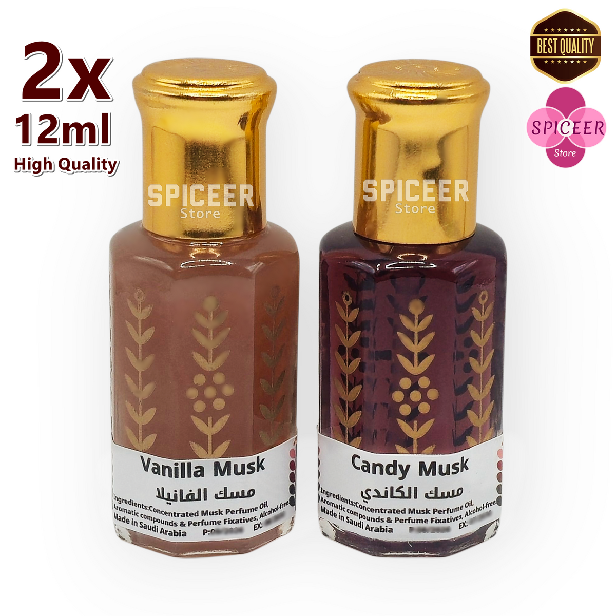 2× 12ml ( Candy Musk + Vanilla Musk) High-Quality Arabian Body Oil Perfume Musk Alcohol-Free مسك طهارة كاندي وفانيلا
