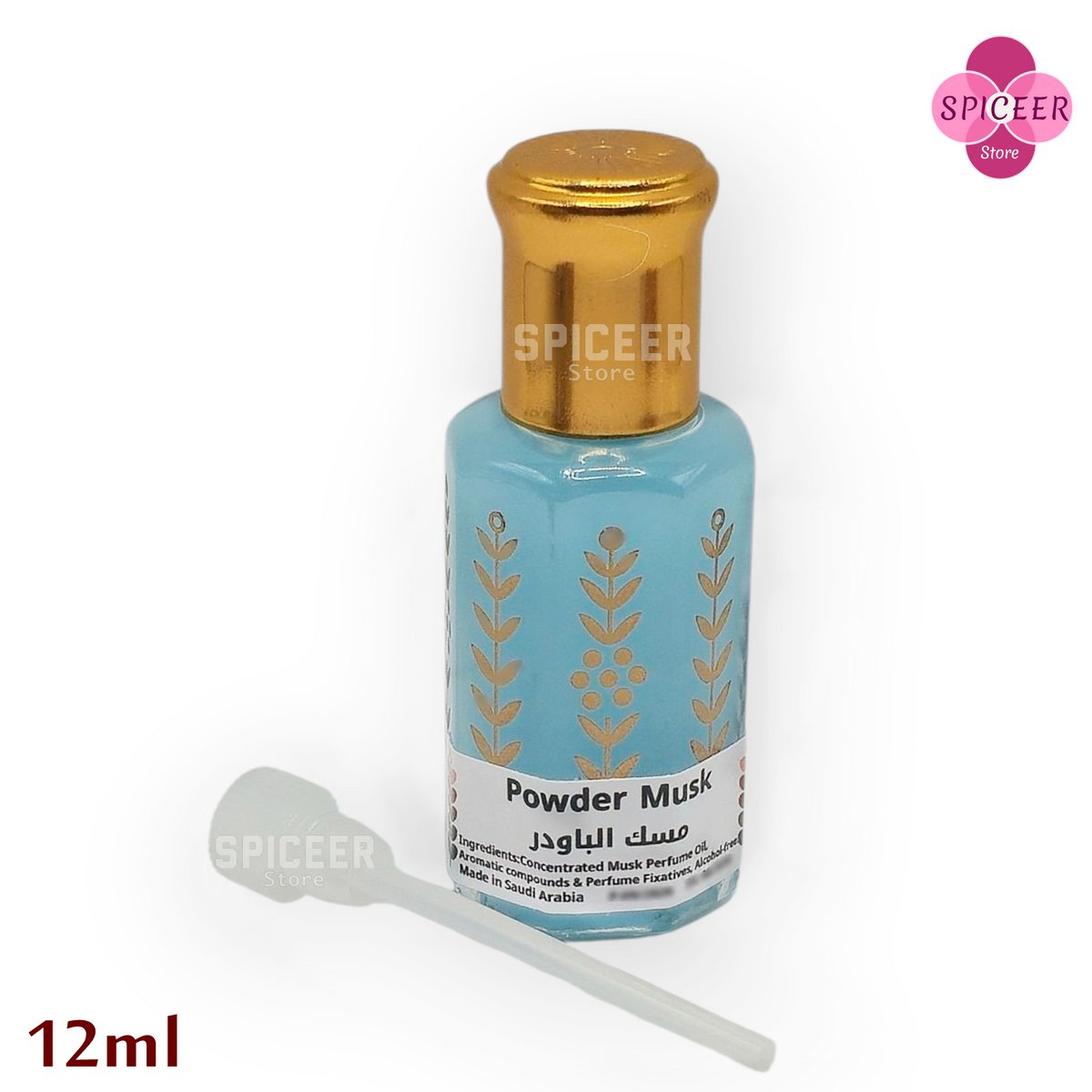 5× 12ml | High-Quality Musk Al-Tahara Gold, Powder, Candy, Pomegranate, Jasmine , Original Concentrated Perfume oil مسك طهارة ذهبي باودر كاندي ياسمين رمان