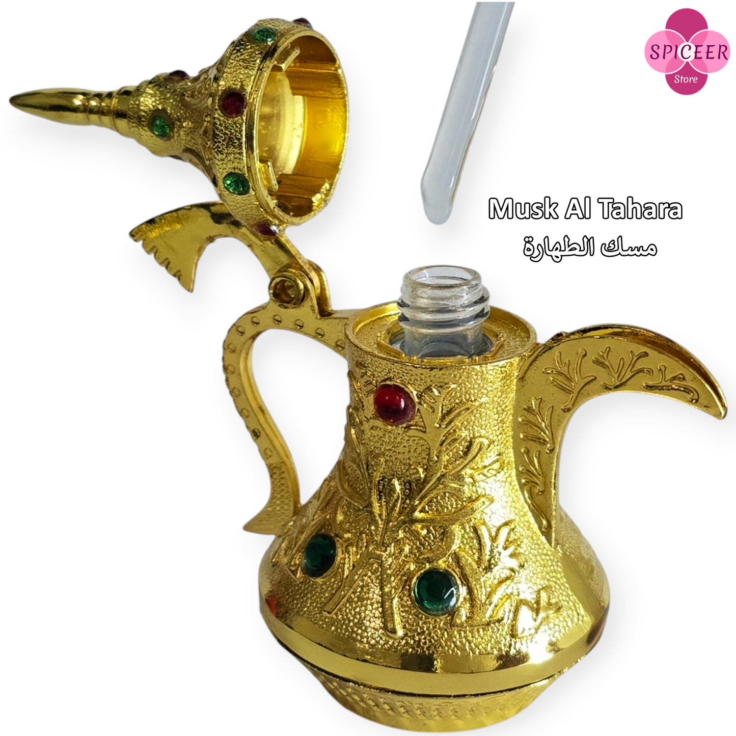 2x Musk Al Tahara 9ml High Quality Arabic Perfume oil Dallah دلة مسك الطهارة