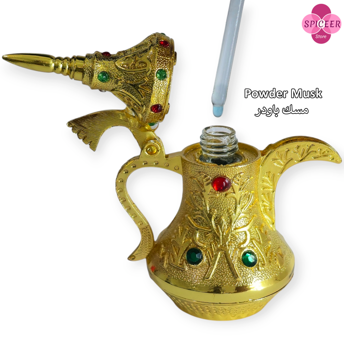 2x ( Musk Al Tahara + Powder Musk ) 9ml High Quality Arabic Perfume oil Dallah دلة مسك الطهارة و مسك بودرة