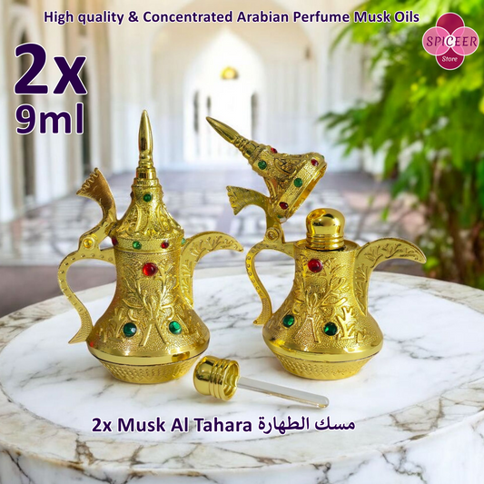 2x Musk Al Tahara 9ml High Quality Arabic Perfume oil Dallah دلة مسك الطهارة