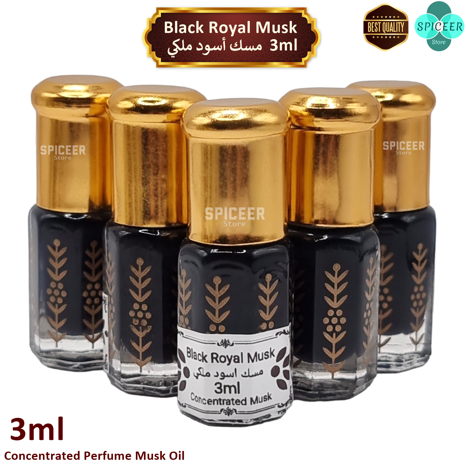 Black Royal Musk 3ml High Quality Arabic concentrated perfume oil  مسك اسود ملكي