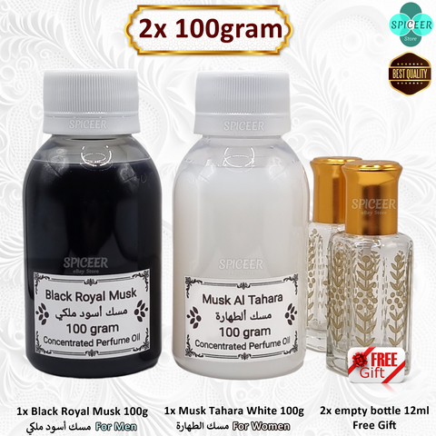 2x 100grams ( Black Royal Musk + Musk Tahara White ) Arabic Perfume Musk High Quality مسك طهارة ابيض ومسك اسود ملكي
