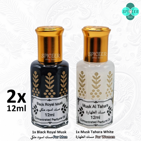 2x 12ml ( Black Royal Musk +Musk Tahara White ) Arabic Perfume Musk High Quality مسك طهارة ابيض ومسك اسود ملكي