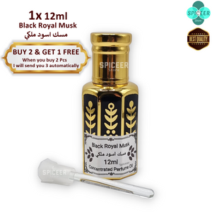 1x Black Royal Musk 12ml ~BUY 2 GET 1 FREE~ High Quality Arabic concentrated perfume oil  مسك اسود ملكي