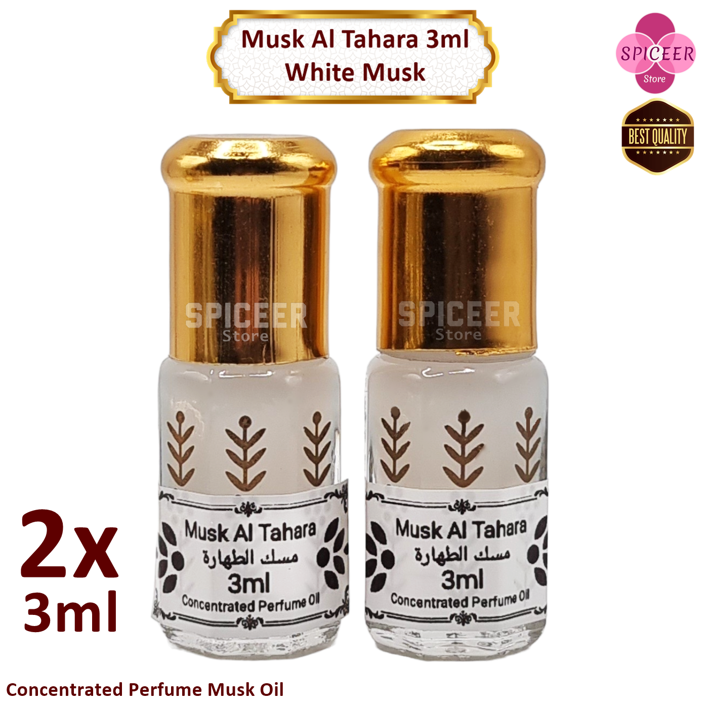 2x Musk Al Tahara white 3ml Arabic Perfume Oil مسك الطهارة