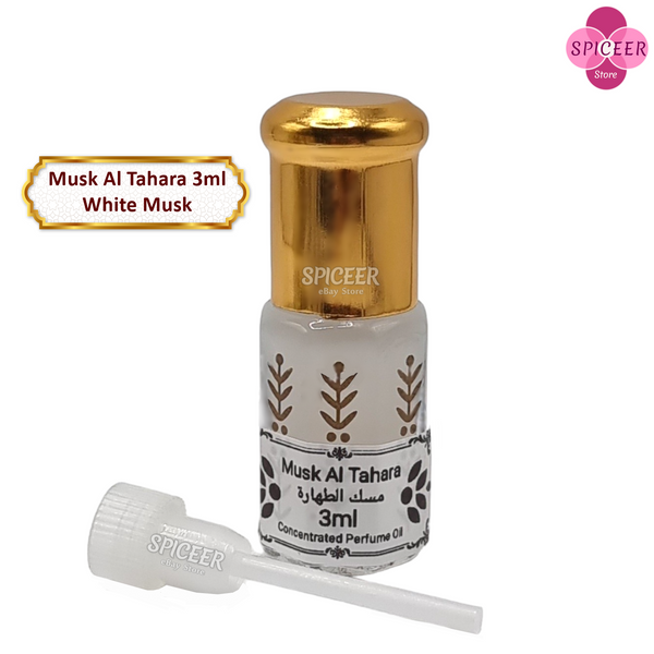 2x 3ml ( Black Royal Musk +Musk Tahara White ) Arabic Perfume Musk High Quality مسك طهارة ابيض ومسك اسود ملكي