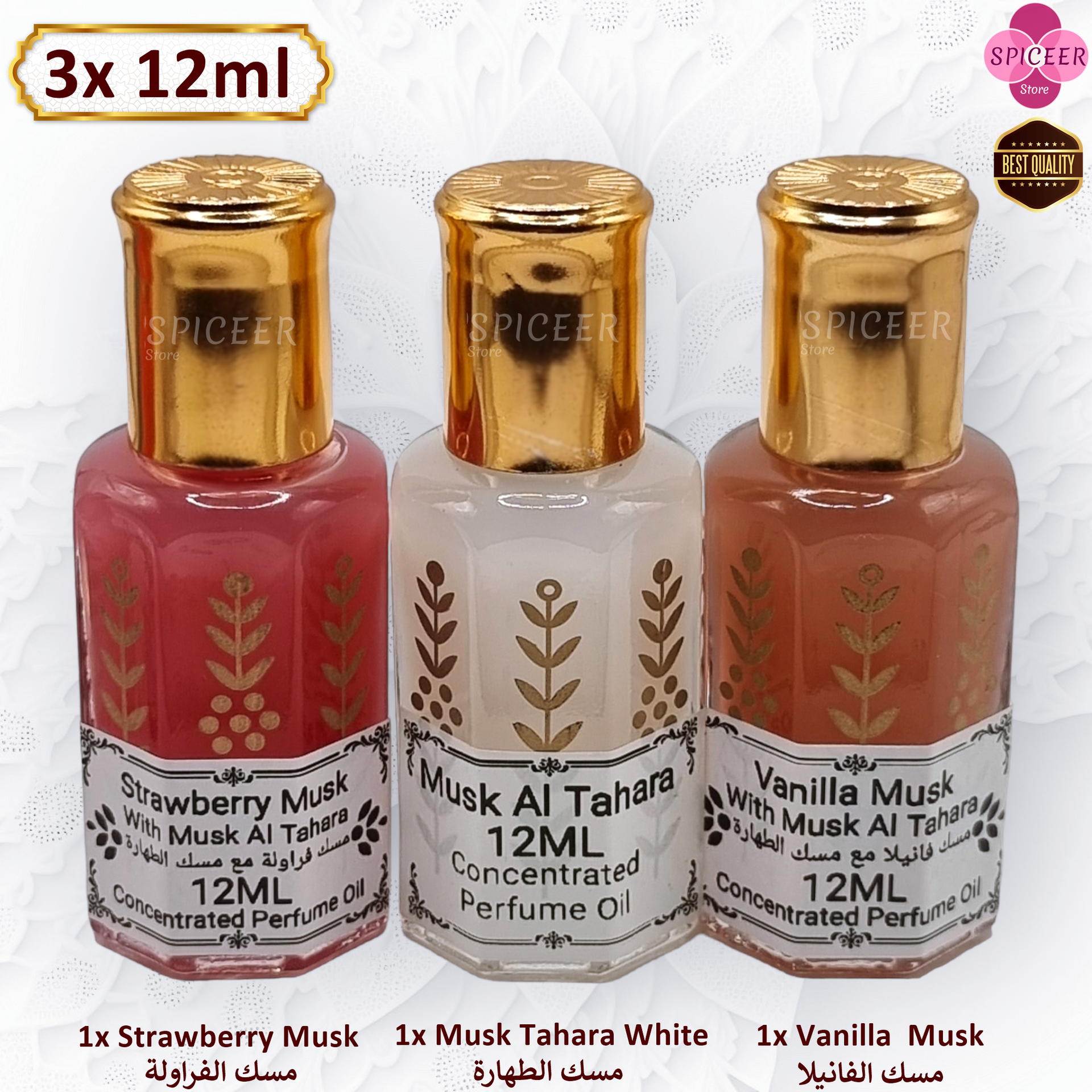 Musk_Tahara_Royal_Store_43_11.