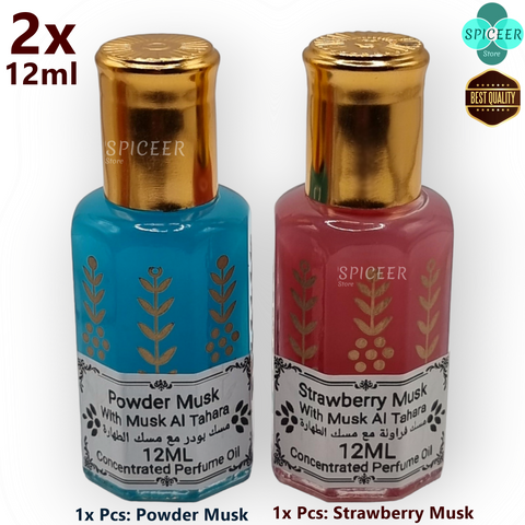 2× 12ml | Strawberry Musk + Powder Musk مسك بودر ومسك فرولة