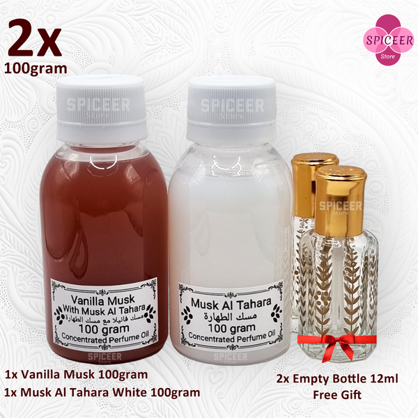 2× 100grams | Musk Al Tahara + Vanilla Musk مسك الفانيلا مسك الطهارة