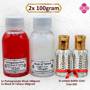 2× 100grams| Musk Al Tahara + Pomegranate Musk مسك رمان ومسك الطهارة