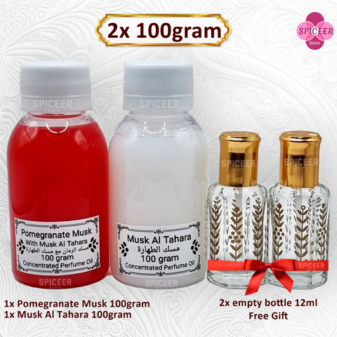 2× 100grams| Musk Al Tahara + Pomegranate Musk مسك رمان ومسك الطهارة