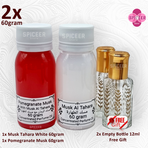2× 60grams| Musk Al Tahara + Pomegranate Musk مسك رمان ومسك الطهارة