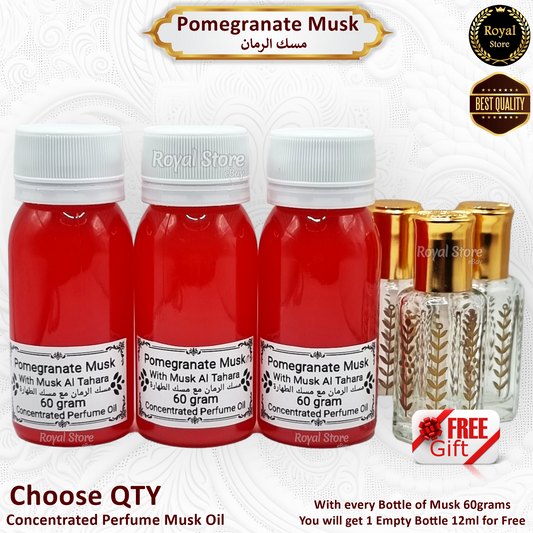 Pomegranate Musk Al Tahara 60grams - Arabic Concentrated perfume Oil مسك رمان مع طهارة