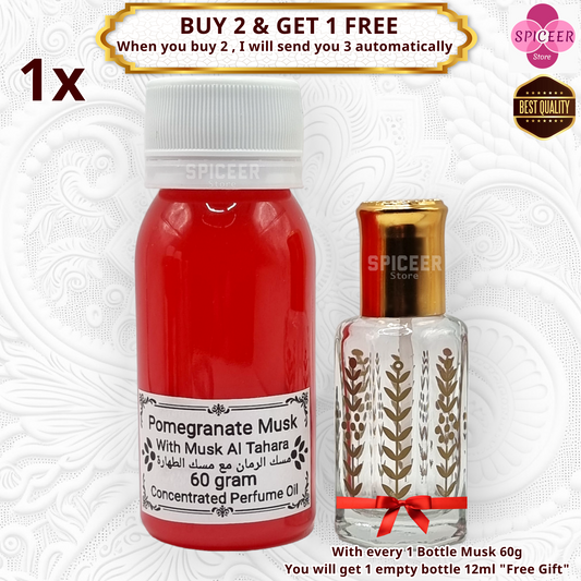 1x Pomegranate Musk Al Tahara 60grams -BUY 2 GET 1 FREE- Arabic Concentrated perfume Oil مسك رمان مع طهارة