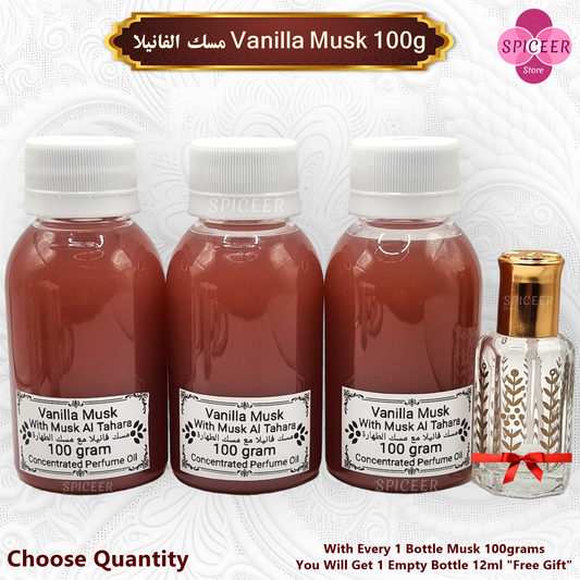 Vanilla Musk Al Tahara 100grams - Arabic Concentrated perfume Oil مسك فانيلا طهارة