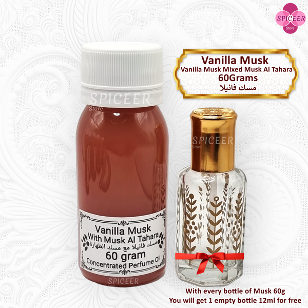 3× 60Grams | Musk Al Tahara , Vanilla , Black, Original Concentrated Arabic Perfume oil مسك طهارة أسود فانيلا