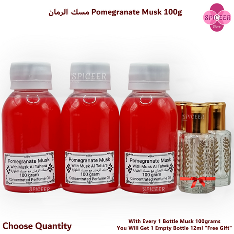 Pomegranate Musk Al Tahara 100grams - Arabic Concentrated perfume Oil مسك رمان مع طهارة