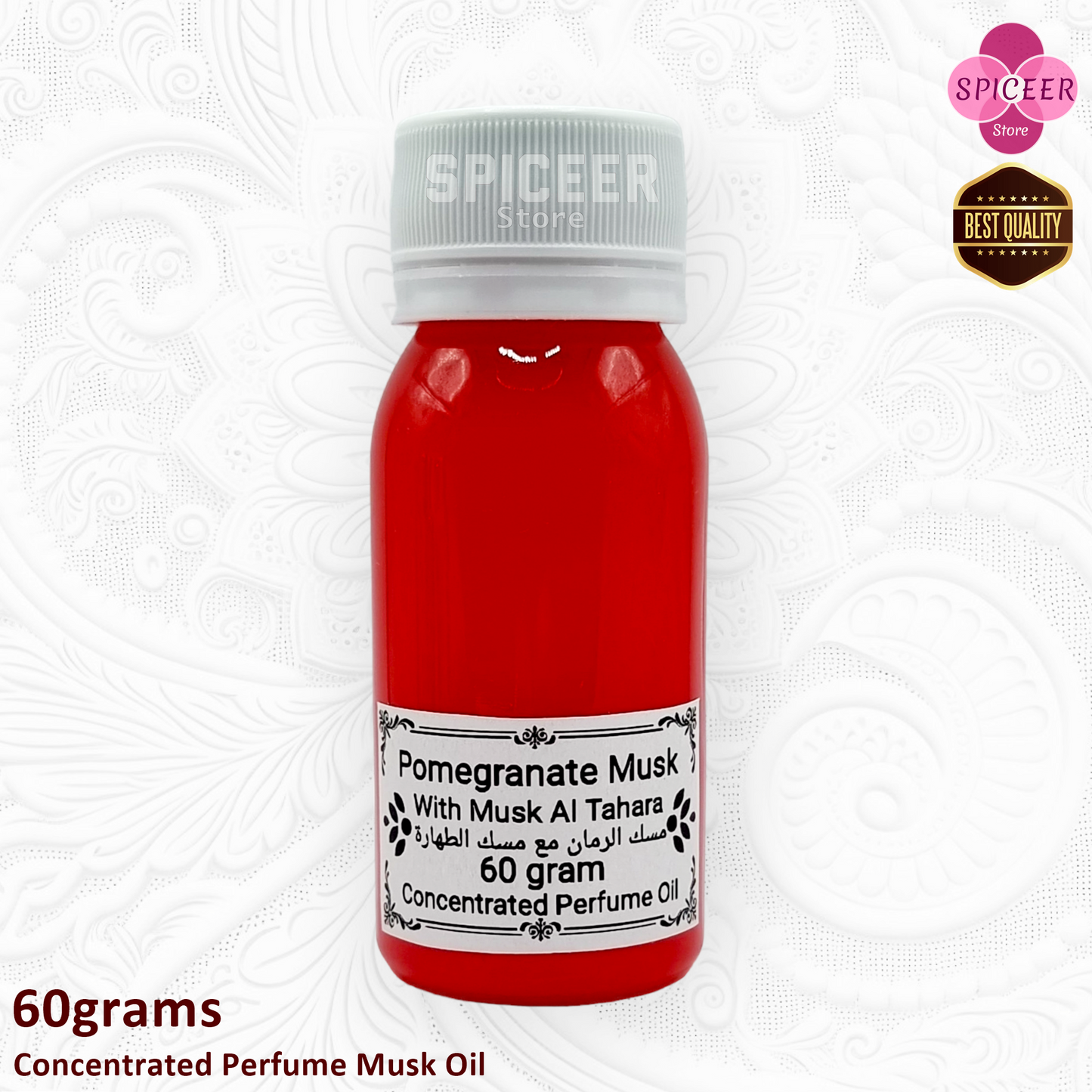 Pomegranate Musk Al Tahara 60grams - Arabic Concentrated perfume Oil مسك رمان مع طهارة