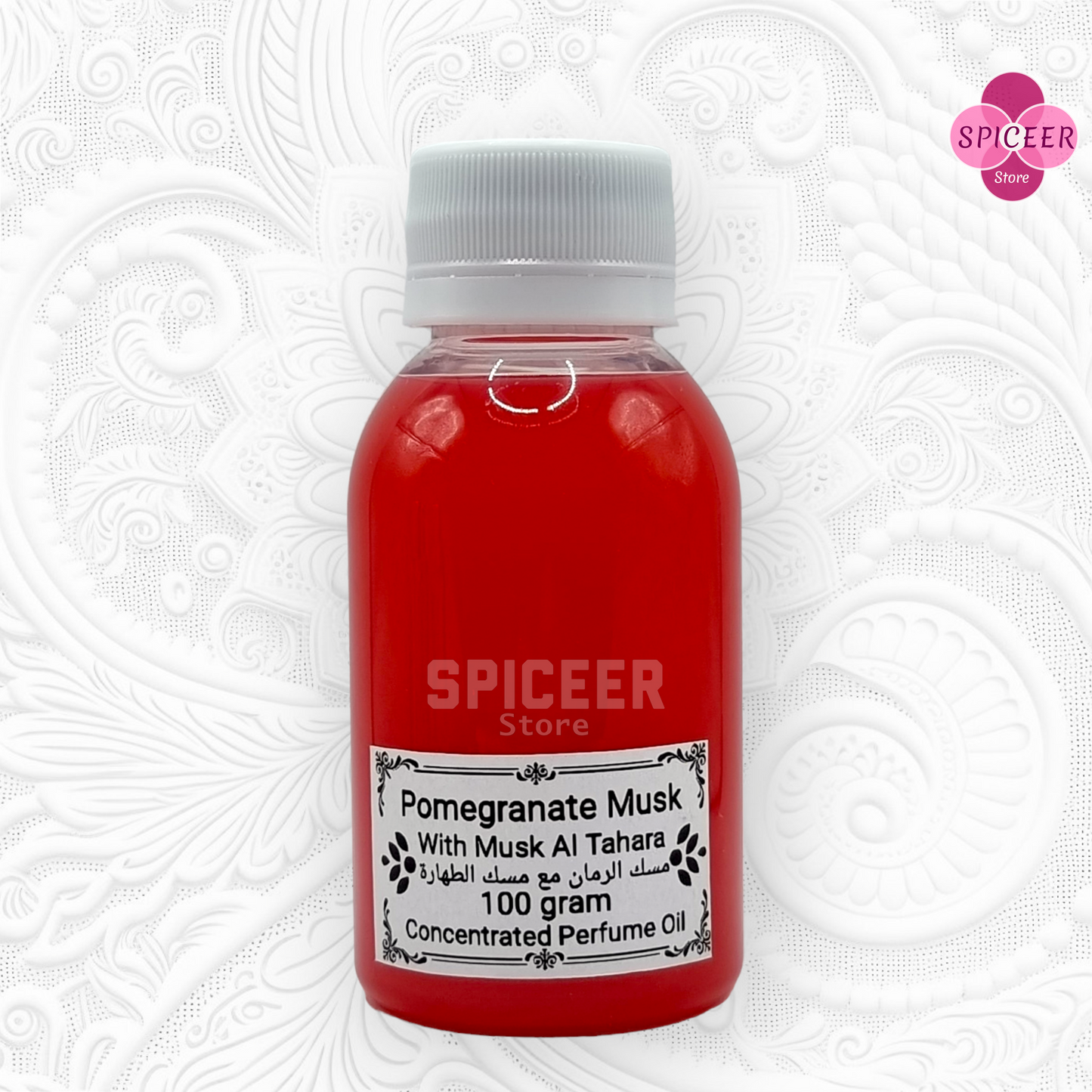 Pomegranate Musk Al Tahara 100grams - Arabic Concentrated perfume Oil مسك رمان مع طهارة