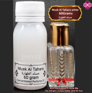 60gram Arabian Perfume Musk Oil Tahara White Powder Black Vanilla Strawberry Choose QTY