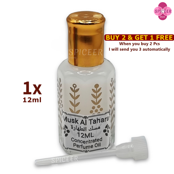 Musk Al Tahara 12ml Arabic Perfume Oil مسك الطهارة -  BUY 2 GET 1 FREE