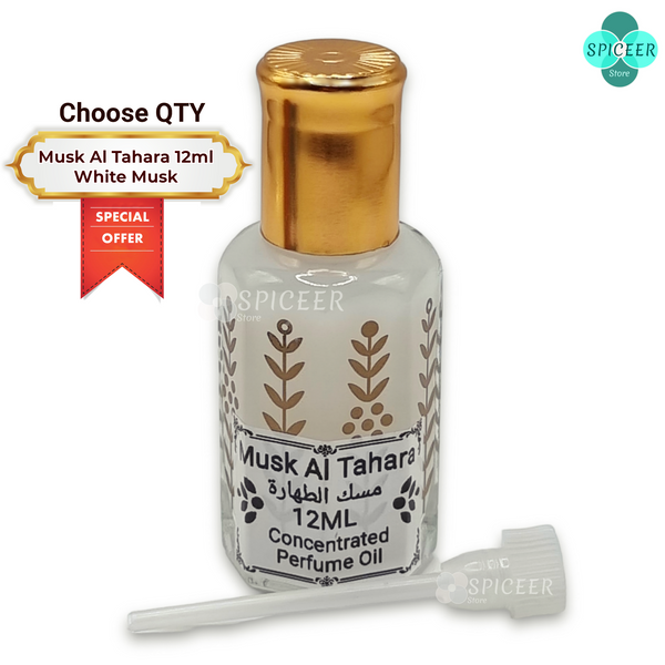 Musk Al Tahara 12ml مسك الطهارة - Choose QTY