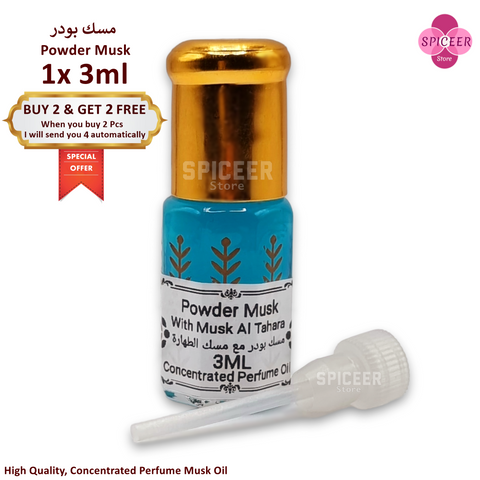 1x Powder Musk Al Tahara 3ml - BUY 2 GET 2 FREE - High Quality Arabic Concentrated perfume Oil مسك الطهارة بودر