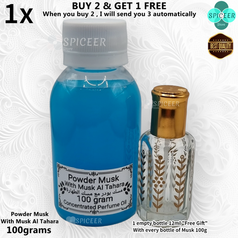 1x Powder Musk Al Tahara 100gram - BUY 2 GET 1 FREE - Arabic Concentrated perfume Oil مسك بودر مع طهارة