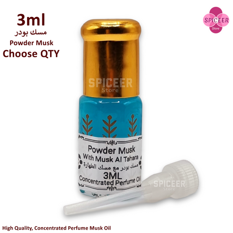 Powder Musk Al Tahara 3ml - High Quality Arabic Concentrated perfume Oil مسك طهارة بودر