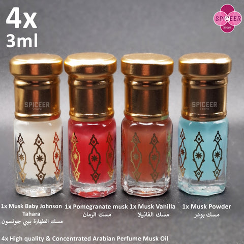 4x Arabic Perfume Musk Tahara 3ml Vanilla, Powder, Pomegranate, Baby Johnson High Quality مسك الطهارة Wonderful Collection