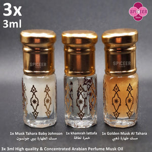 3x Arabic Perfume  Golden Musk Tahara 3ml Baby Johnson, khamrah lattafa High Quality مسك الطهارة Wonderful Collection