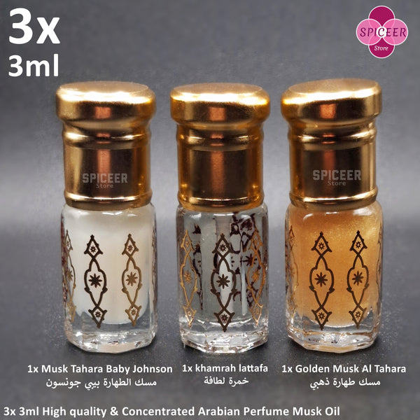 3x Arabic Perfume  Golden Musk Tahara 3ml Baby Johnson, khamrah lattafa High Quality مسك الطهارة Wonderful Collection