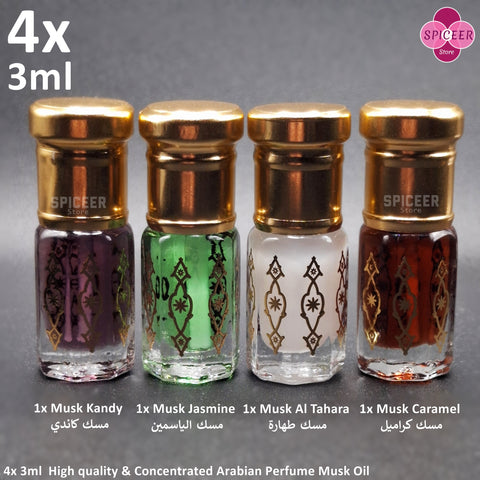 4x Arabic Perfume Musk Tahara 3ml Caramel, Kandy, Jasmine High Quality مسك الطهارة Wonderful Collection