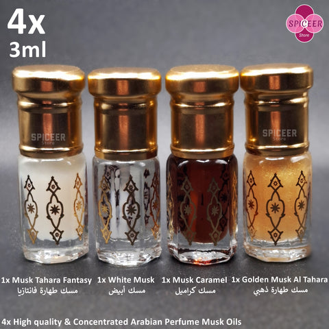 4x Arabic Perfume Gold Musk Tahara 3ml Caramel, White Musk, Fantasy High Quality مسك الطهارة Wonderful Collection