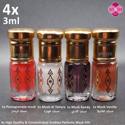 4x Arabic Perfume Musk Tahara 3ml Vanilla, Kandy, Pomegranate High Quality مسك الطهارة Wonderful Collection