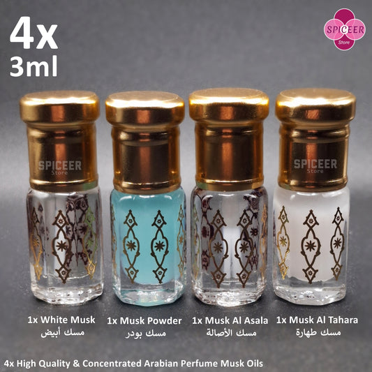 4x Arabic Perfume Musk Tahara 3ml White Musk, Powder, Al Asala, High Quality مسك الطهارة Wonderful Collection
