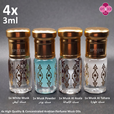 4x Arabic Perfume Musk Tahara 3ml White Musk, Powder, Al Asala, High Quality مسك الطهارة Wonderful Collection