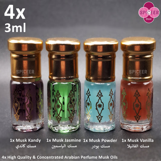 4x Arabic Perfume Musk Tahara 3ml  Vanilla, Powder, Kandy, Jasmine High Quality مسك الطهارة Wonderful Collection